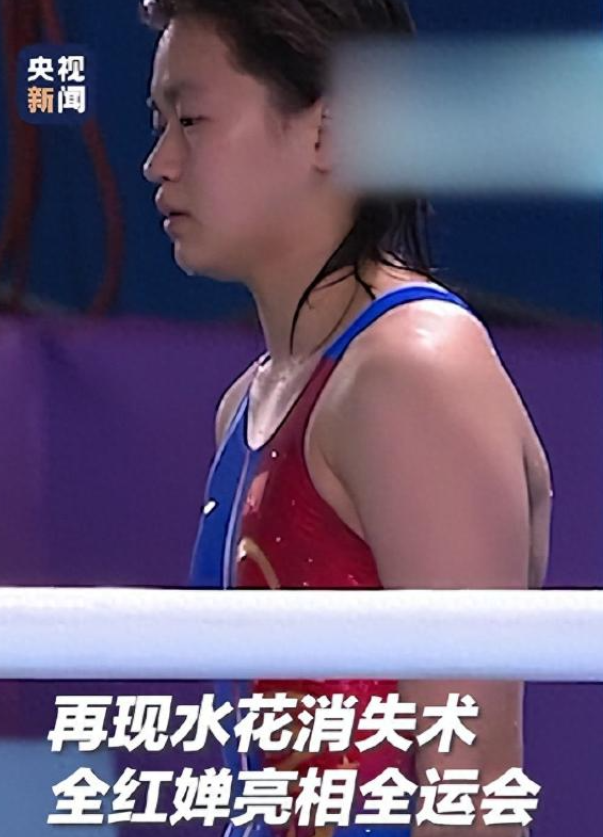 跳水界再出黑马！王伟莹勇夺单人冠，采访意外透露全红婵真实状态