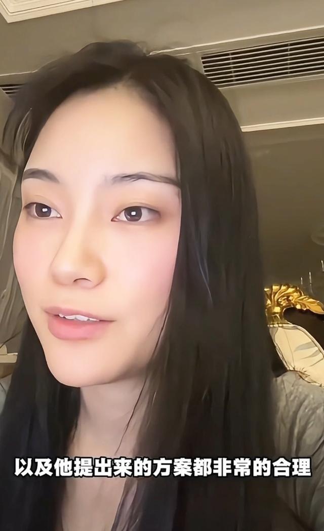 杨某媛事件迎来反转？美女律师公开力挺杨某媛，提出4点疑问