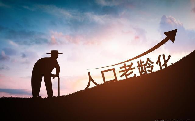 若不搬走这“三座大山”，中国人口总数，或将在2056年被老美反超