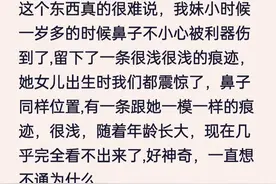 你相信会有前世今生吗？无缘不来，无债不见，前世今生的轮回情缘图片