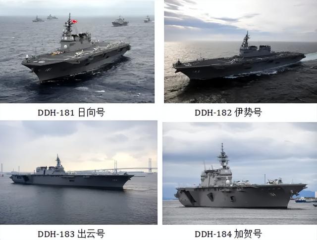 实锤！日本已制定军事介入台湾的兵力和计划