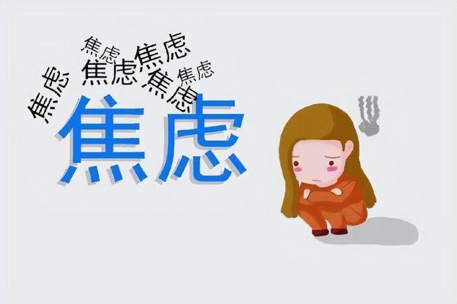 琥珀酸美托洛尔缓释片：不止降血压，7种常见慢性病的对症治疗