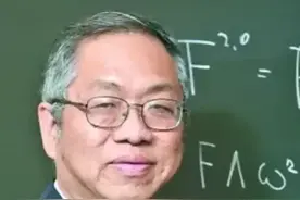 聊天室被曝：赵斌压力很大，不要抨击姜萍同学，丘成桐下令禁阿赛图片
