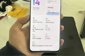 小米 12S ultra现在还能打吗？图片