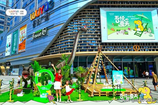 免费、凉快、热闹、能耍水!今年成都避暑地top1是这里