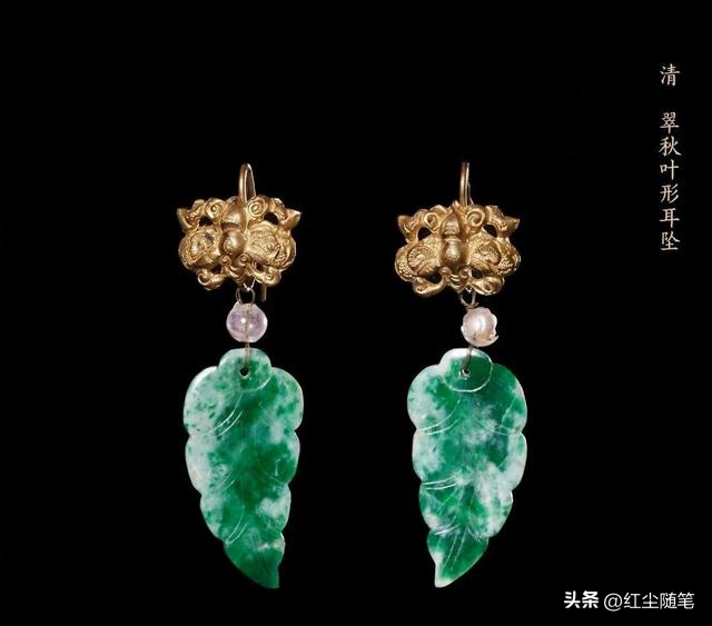 糟糕，是心动的感觉！又被故宫里的翡翠耳环种草了！