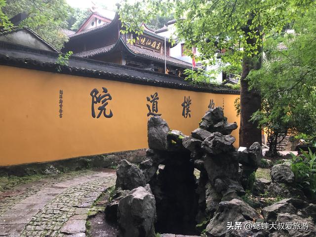 老杭州人才知道杭州登山路线，一路古迹拉满，80%游客都说好！