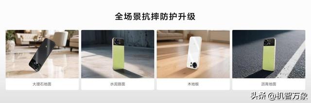 暑期好物推荐：智慧AI，一键卫星电话，麦芒40亮点多到数不过来