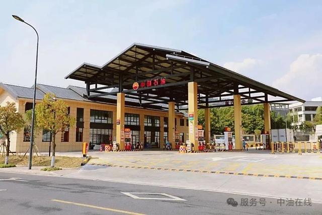这座加油站是个“绿色站”