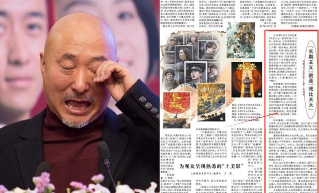 人民日报再次“点名”陈佩斯！撰文字字珠玑，给娱乐圈敲响了警钟
