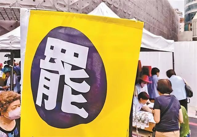 赖清德害怕的事情发生了，大陆将上马大工程，2300万台湾民众受益