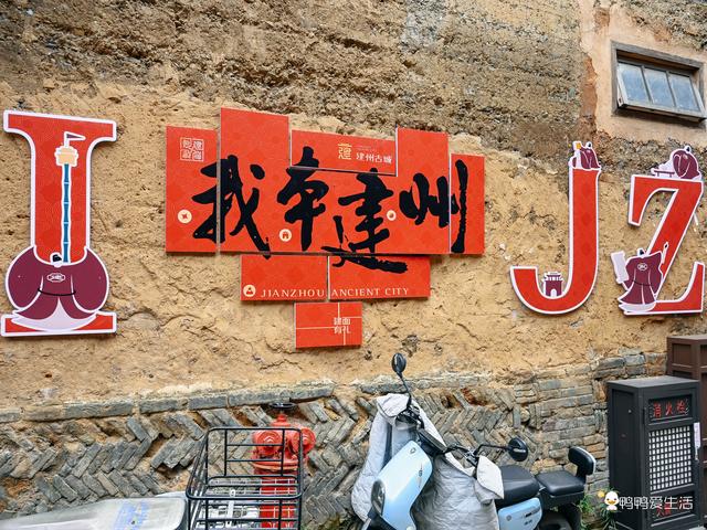 探秘千年建州：建瓯2天1夜深度游攻略，寻味闽北古早风情