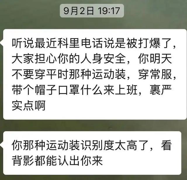 解聘传闻真相大白2个月	，女护士张水华近况曝光，白岩松没说错