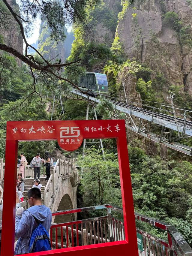 徒步三山五岳：安徽黄山！