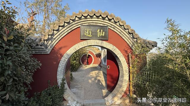 探秘咸阳正阳宫：八仙汉钟离的诞生地与道教传承秘境