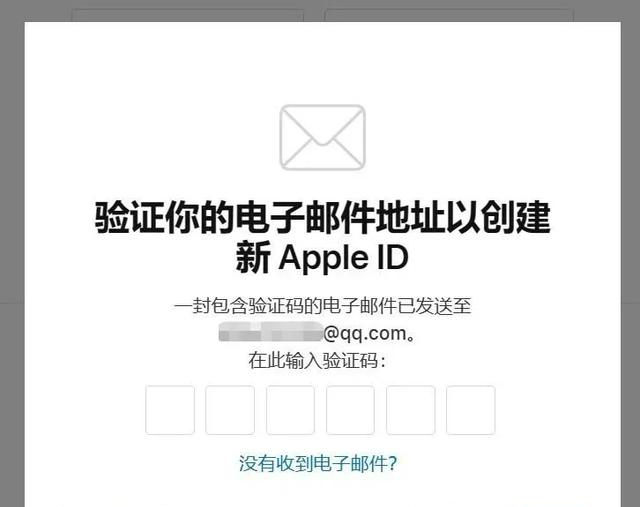 偷换美区苹果ID？我才发现自己被“锁”这么久，一招教你如何换区
