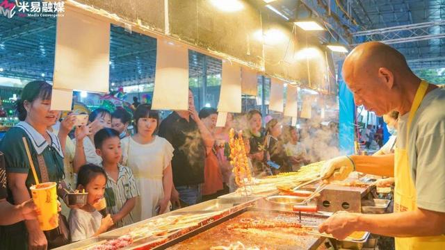 非遗+美食+童趣！米易县丙谷镇非遗美食购物节等你来嗨！