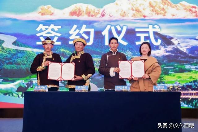 重磅发布两大核心文旅产品！鲁朗景区​文旅主题推广活动启幕！