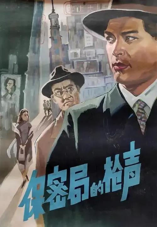 一口气刷完八部国产谍战神作，太震撼了！