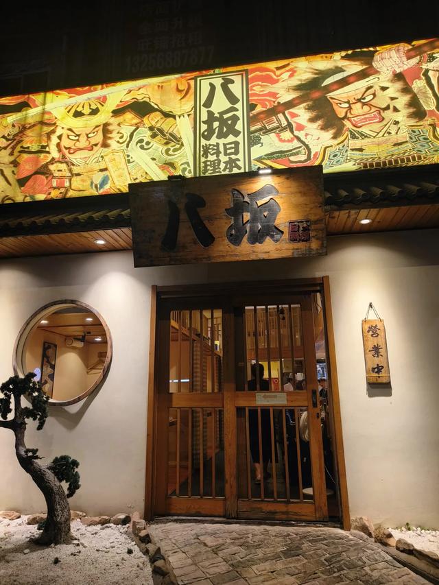 山东沿海城市自驾游(九)