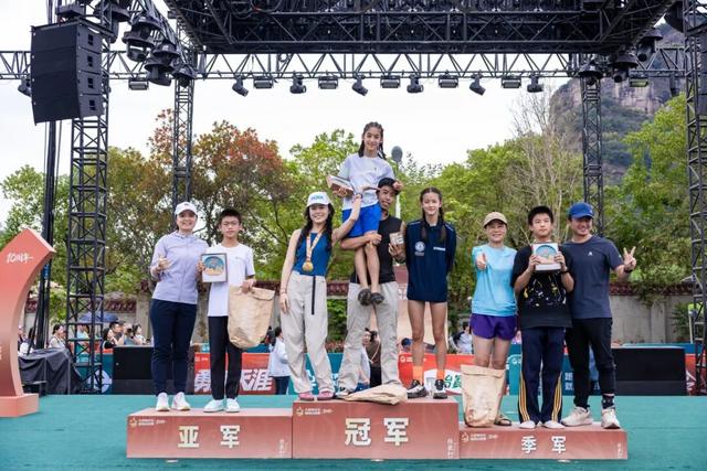 一叶见青山 万人证雅集 | 第十届大武夷超级山径赛圆满完赛