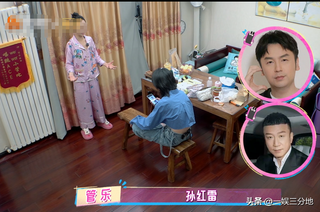 还没翻红就翻车了？《我家那闺女》这人证明，有人不火是有原因的