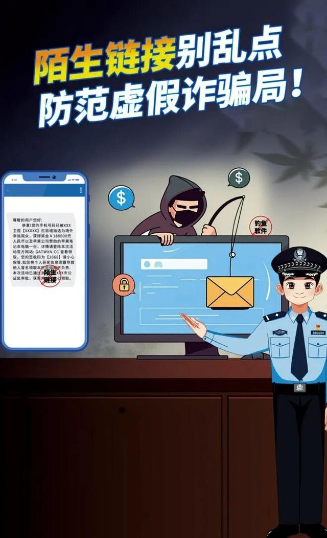 聊城人转发周知！事关“国庆、中秋”假期→