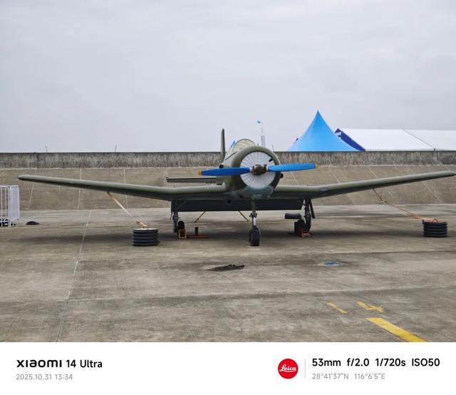 第一次去南昌飞行大会 洪都和商飞的主场