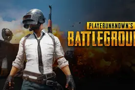 PUBG绝地求生更新后被禁止登录被检测24小时72小时的解决办法介绍图片