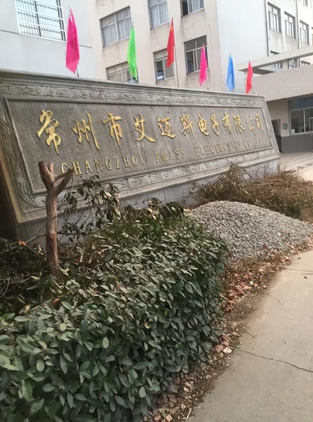 猛增2000%！美国“无法接受”，这家中国神秘企业实在太“狂”了