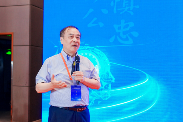 第二届“科研管理与创新发展”学术研讨会圆满落幕
