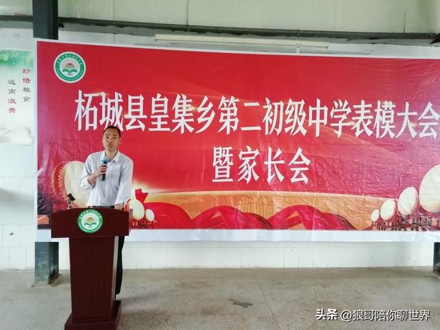 一篇文章带你了解柘城县下属所有乡镇！跟我走吧！