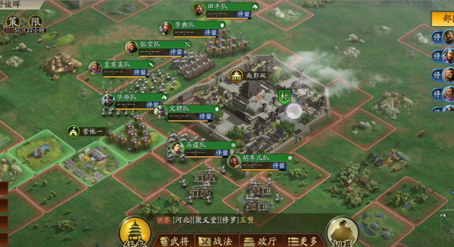 三国策略游戏排行榜前十名 2025最火的十大三国策略游戏推荐