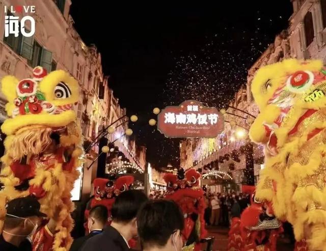 海口骑楼老街，荣誉+1