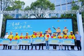 南昌京东美团等外卖平台推出安全激励措施，京东骑手最高获300元奖励，100名美团骑手每人获1000元奖励图片