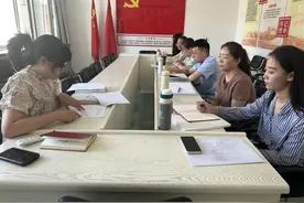 【双创双一流】凝“新”聚力 扬帆起航——青山法院召开2024年新录用公务员岗前培训会图片