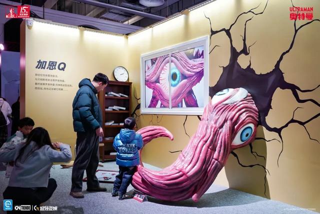 光之轨迹——赛罗奥特曼15周年纪念展首展开幕！