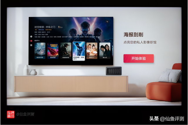 万元档神机？海信E7Q电视首发评测