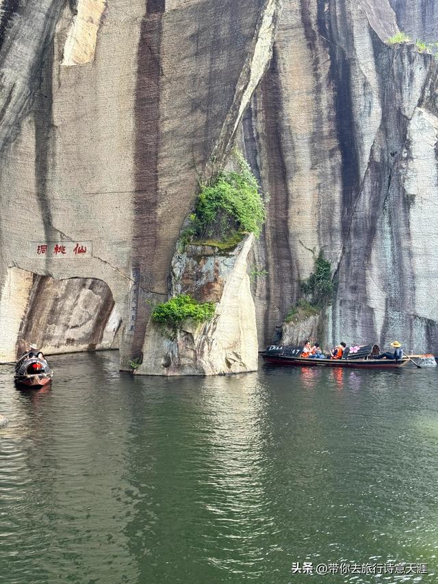 绍兴东湖，宛如巧夺天工的山水大盆景
