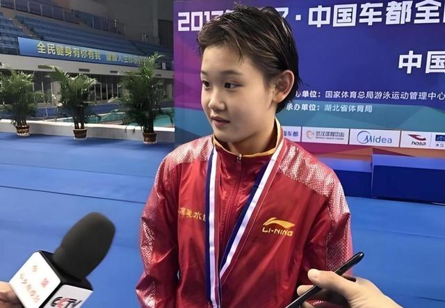 12岁拿全国冠军，17岁站上奥运之巅，21岁她在全运会泪洒跳台