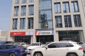 多人在银河证券买百万理财赎不回 理财产品承诺9%利息投200万后爆雷图片