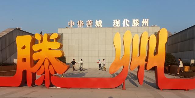 崔继松：秋游红荷湿地（外四首）
