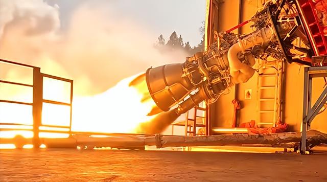 重大突破！星河动力苍穹-50发动机完成试车 高精度、大梯度变推力