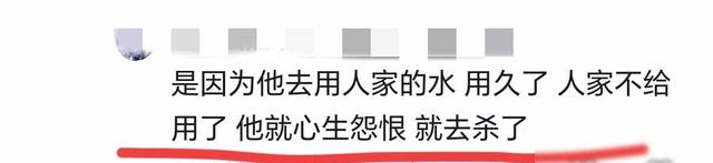 54岁李某甘蔗地杀2女人仍在逃！村民提供内幕，原因并不简单。
