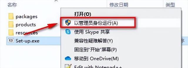 Acrobat DC 2021功能强大的PDF编辑软件下载和图文安装教程