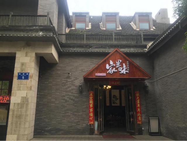 重庆南坪哪有花胶吃的 2026年重庆南坪哪有花胶吃的店