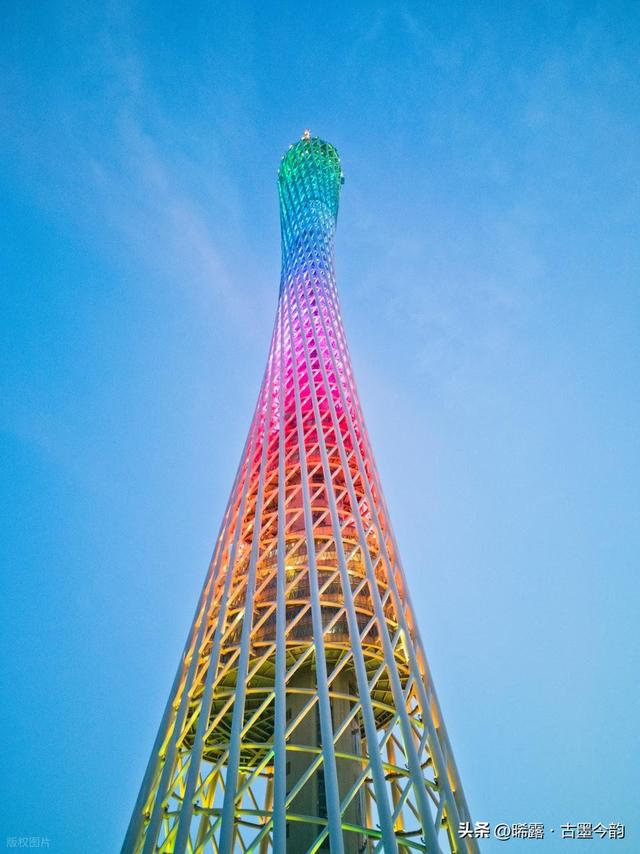 广州塔