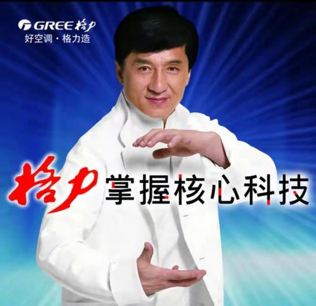 霍家没想到	，纵横跳水界多年的儿媳郭晶晶，竟遭到一个这么大教训