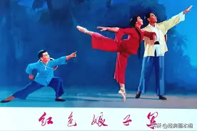 连环画《红色娘子军》上海人民美术出版社 2008图片