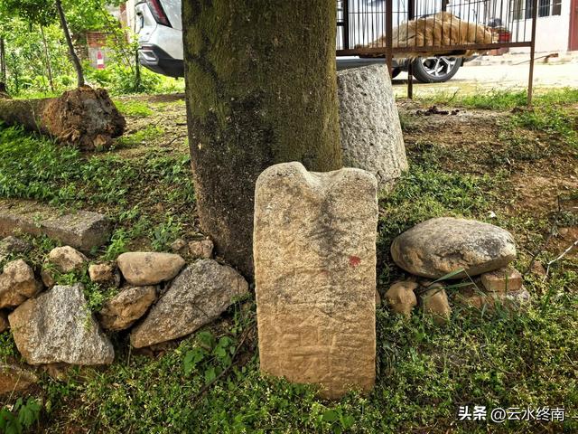咱亲亲的蓝田人，低五尺村是比哪低五尺？鹿原、横岭，还是钟楼？